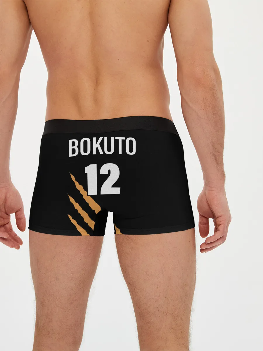 Мужские трусы боксеры / 12 | MSBY | BLACK JACKALS