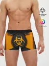 Мужские трусы боксеры / ХИМИЧЕСКАЯ ОПАСНОСТЬ 3D