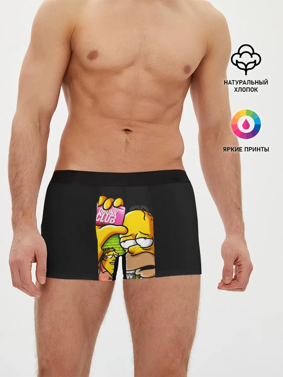 Мужские трусы боксеры / Drunk club