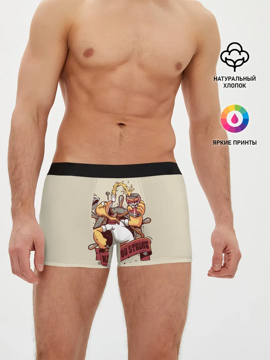 Мужские трусы боксеры / Сделаю тебя сильнее