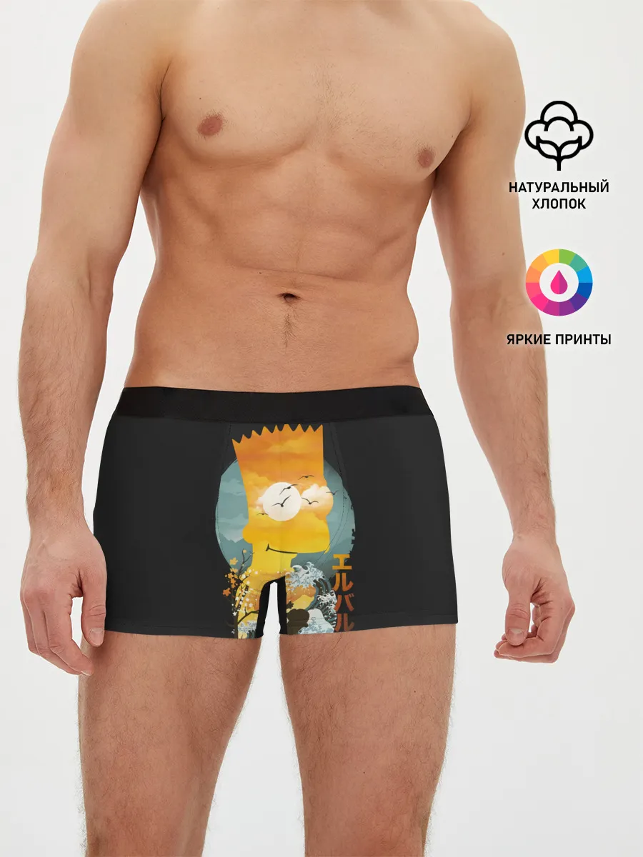 Мужские трусы боксеры / Барт в Азии