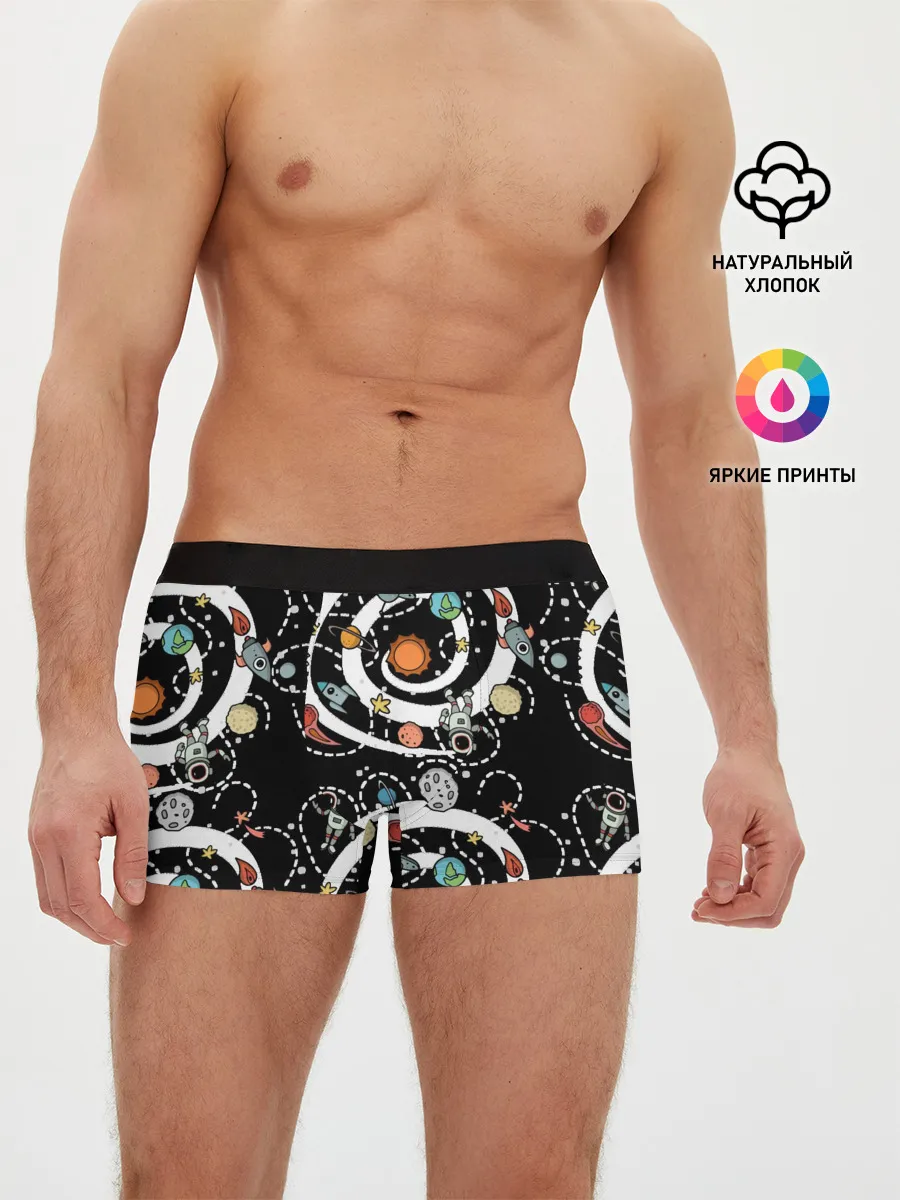 Мужские трусы боксеры / Космический астронавт