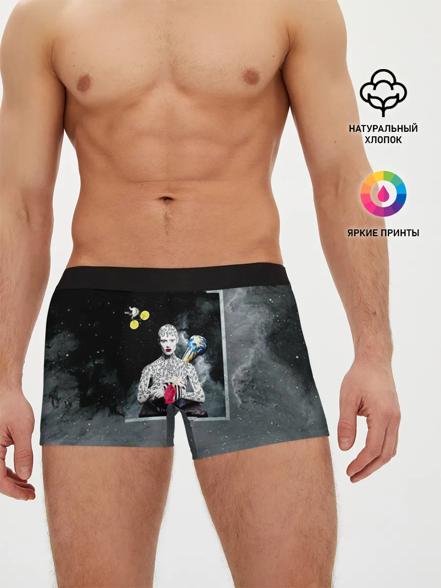 Мужские трусы боксеры / Космос / Абстракция