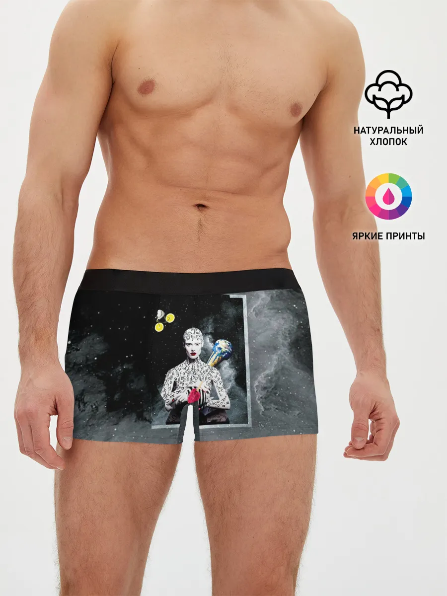 Мужские трусы боксеры / Космос / Абстракция