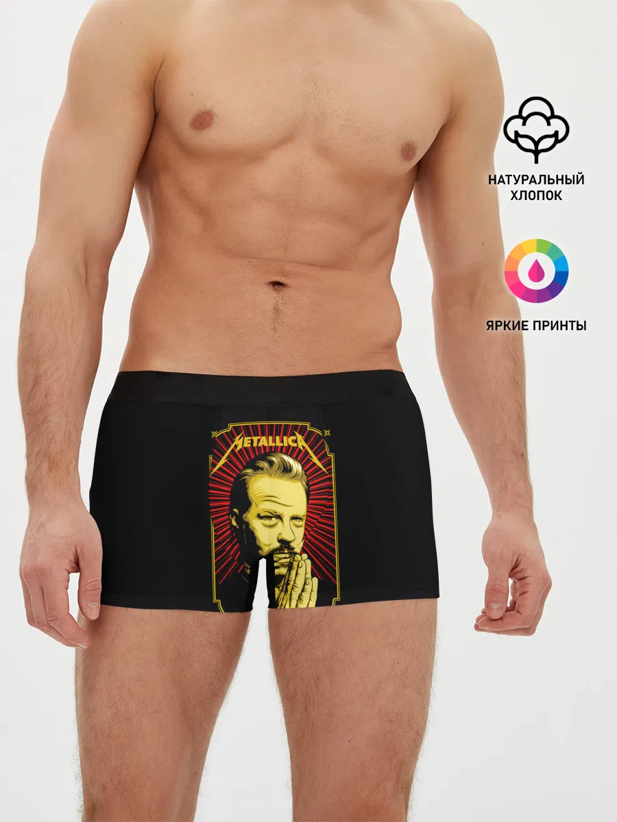 Мужские трусы боксеры / Хэтфилд