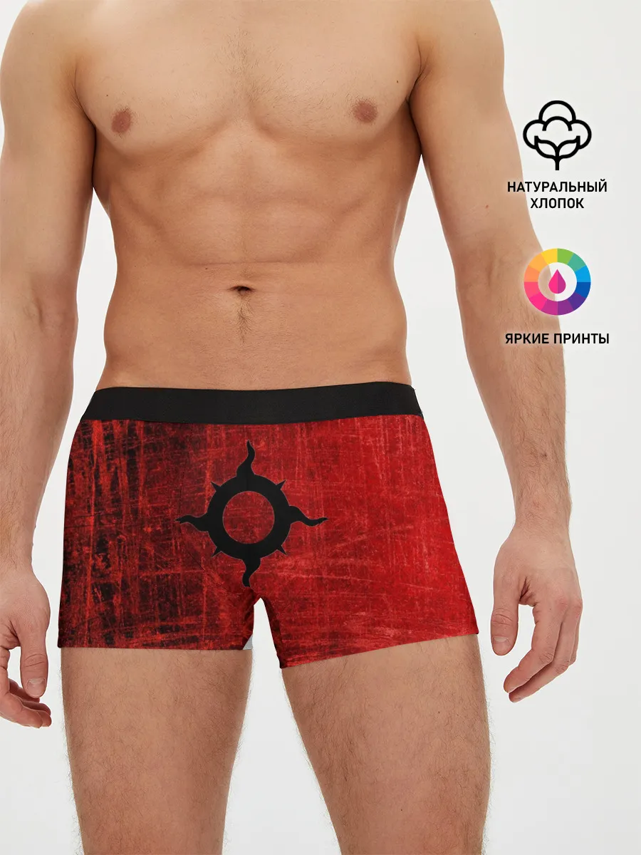 Мужские трусы боксеры / Thousand sons