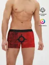Мужские трусы боксеры / Thousand sons