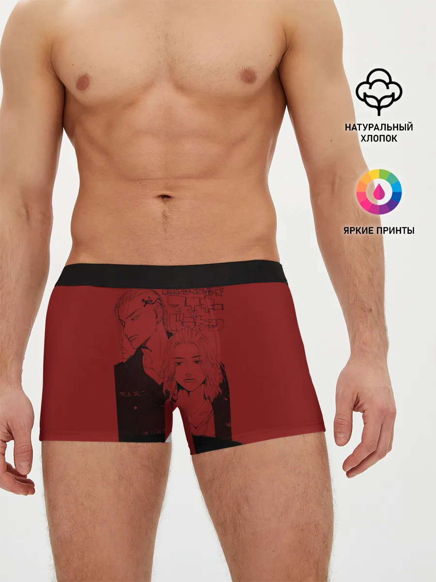 Мужские трусы боксеры / токийские мстители anime