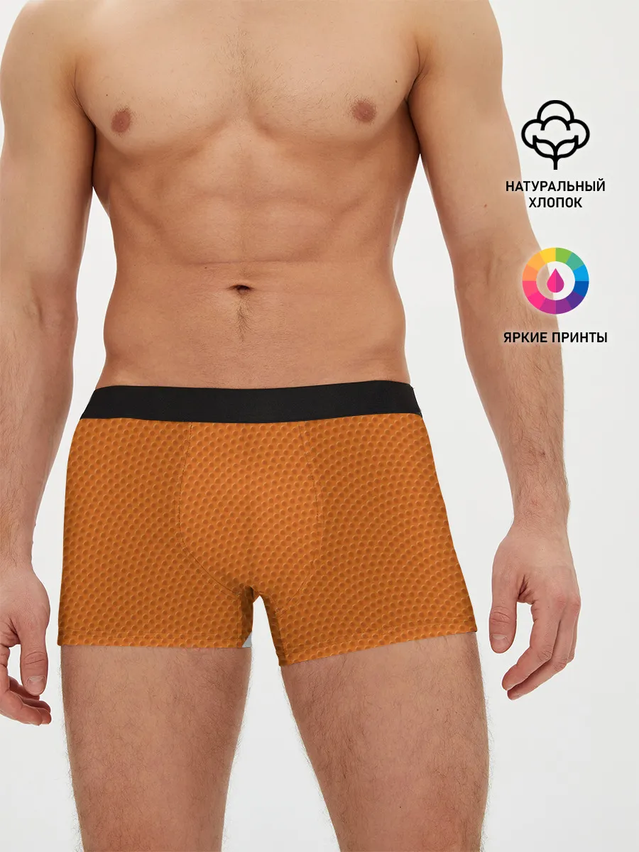 Мужские трусы боксеры / Баскетбольная кожа