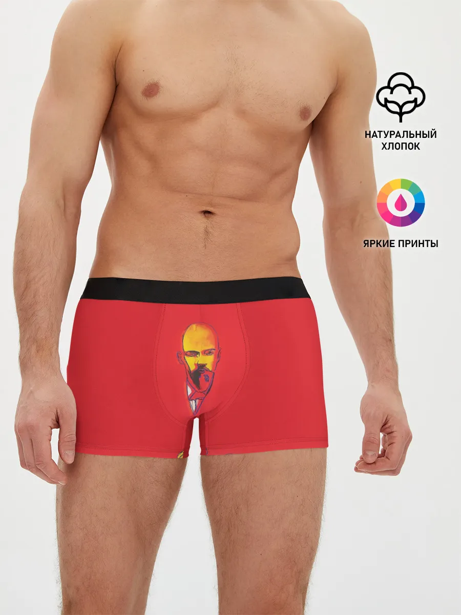 Мужские трусы боксеры / Энди Уорхол - Красный Ленин