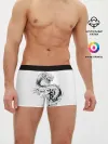 Мужские трусы боксеры / Китайский дракон на белом фоне