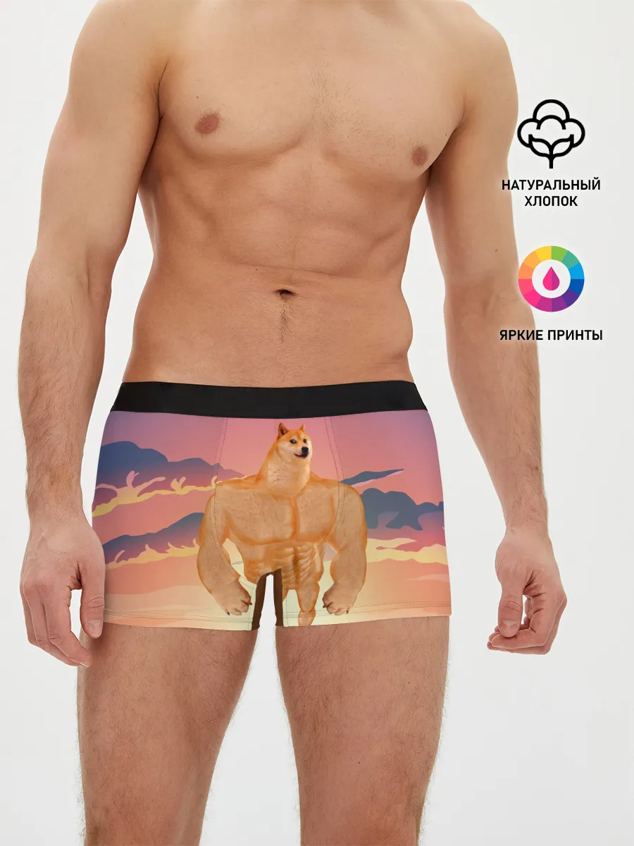 Мужские трусы боксеры / Мем собака качок DOGE