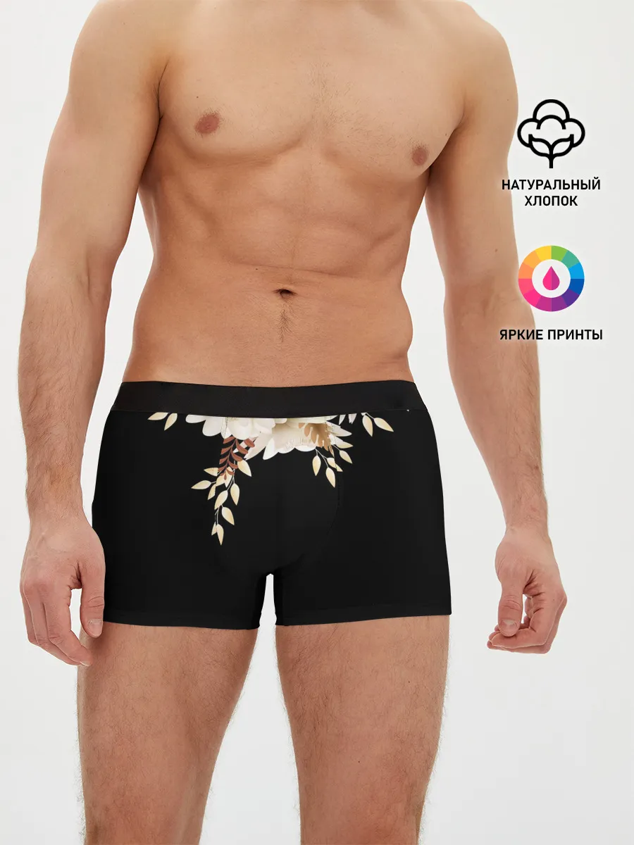 Мужские трусы боксеры / Золотые Цветы