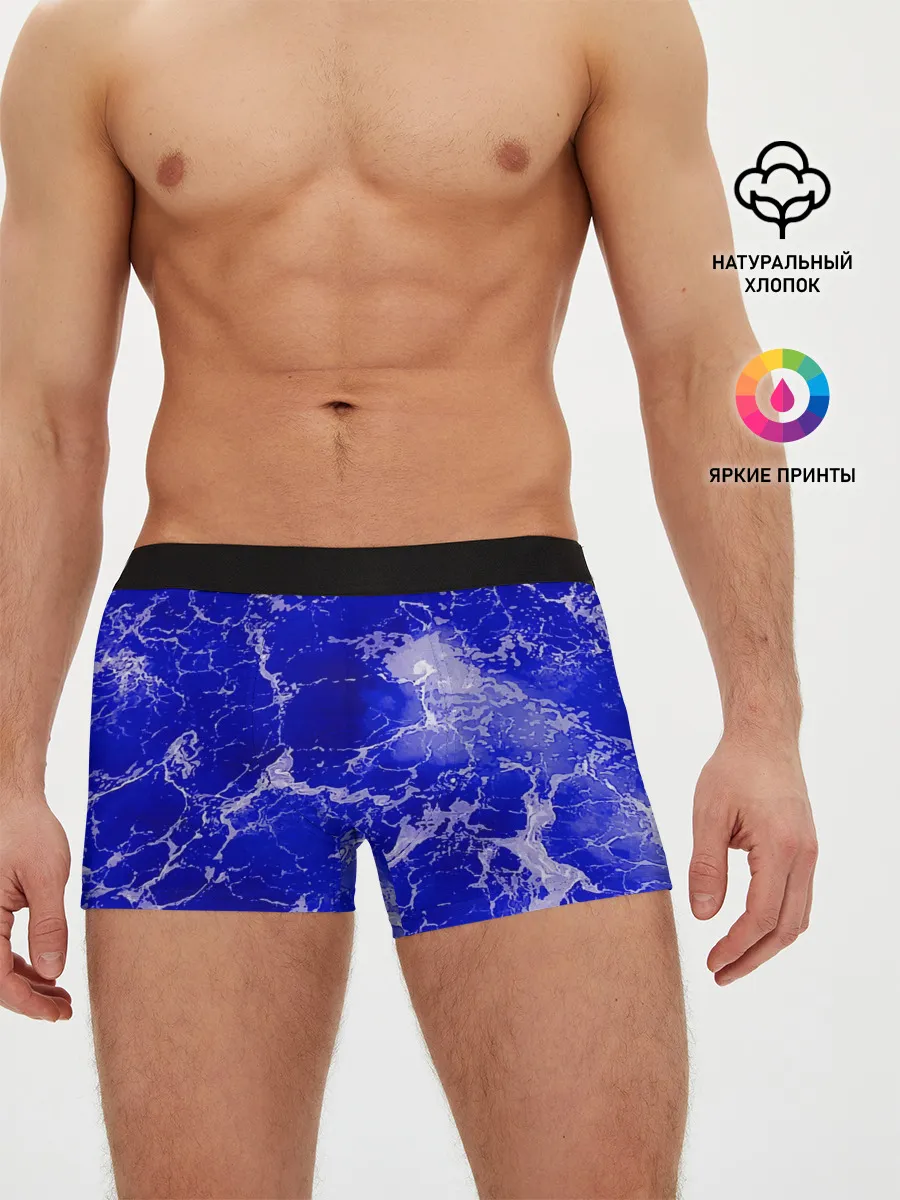 Мужские трусы боксеры / Морские волны!