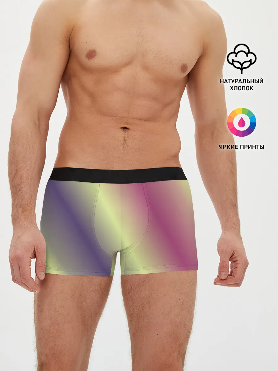 Мужские трусы боксеры / Настроение