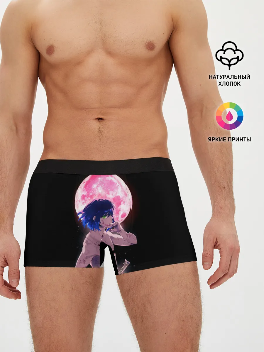 Мужские трусы боксеры / Иноске