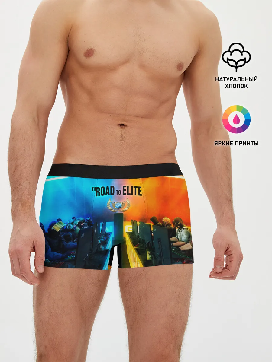 Мужские трусы боксеры / Road to global elite