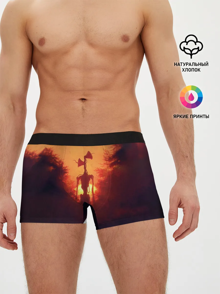Мужские трусы боксеры / СИРЕНОГОЛОВЫЙ ORANGE