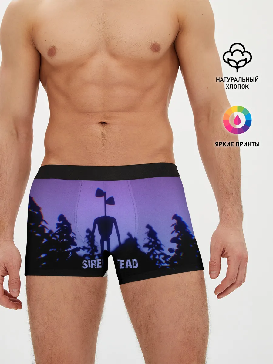Мужские трусы боксеры / СИРЕНОГОЛОВЫЙ ГЛИТЧ