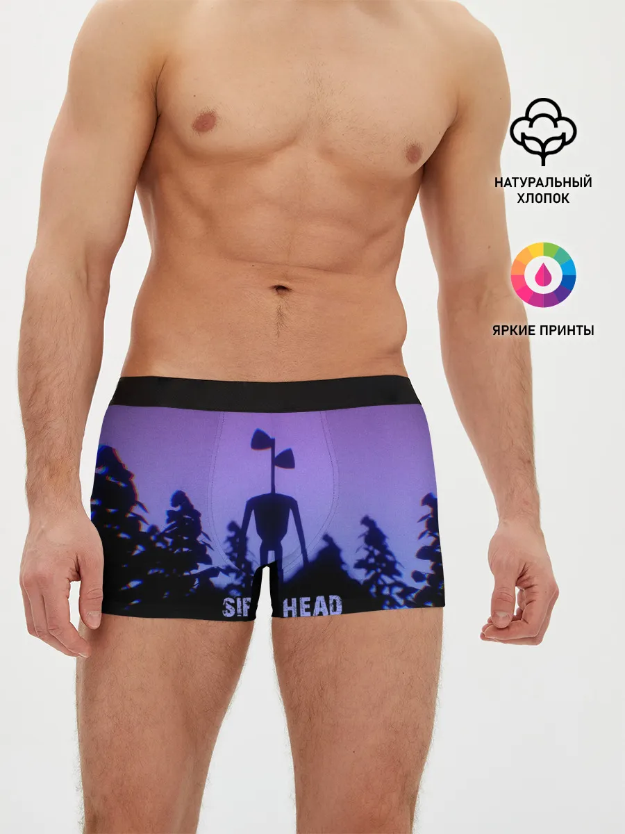 Мужские трусы боксеры / СИРЕНОГОЛОВЫЙ ГЛИТЧ