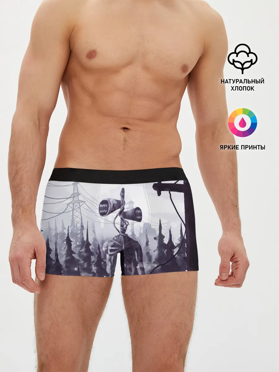 Мужские трусы боксеры / СИРЕНОГОЛОВЫЙ В ГОРОДЕ