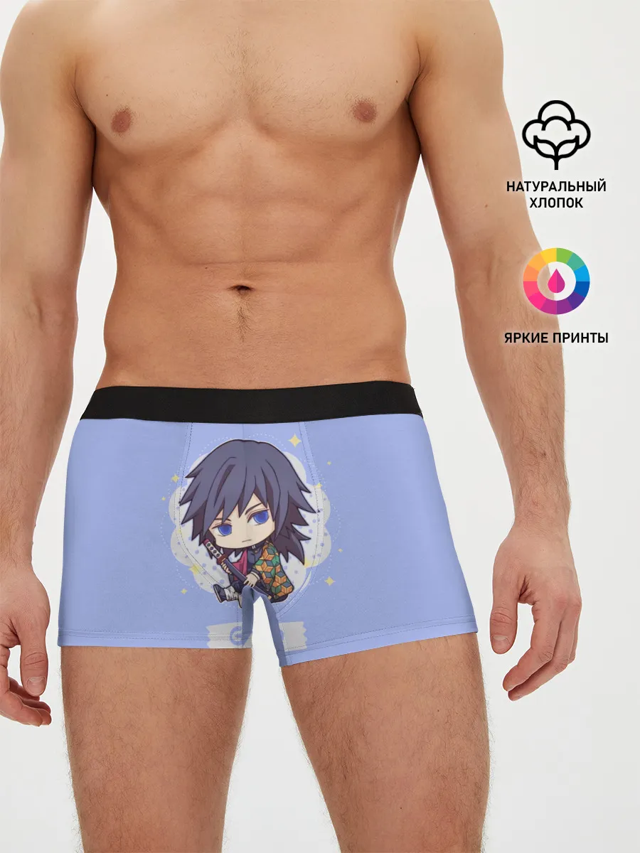 Мужские трусы боксеры / Гию