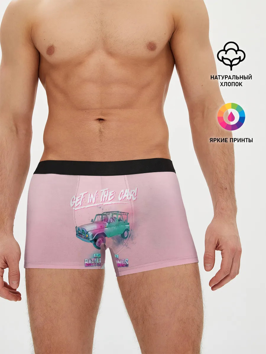 Мужские трусы боксеры / Залазь в тачку!