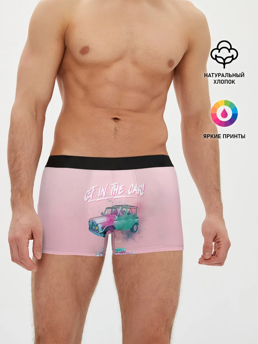 Мужские трусы боксеры / Залазь в тачку!