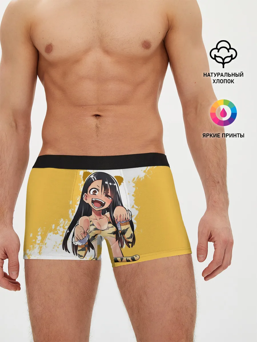 Мужские трусы боксеры / Nagatora Tigra