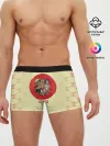 Мужские трусы боксеры / Пираты Соломенной Шляпы | One Piece