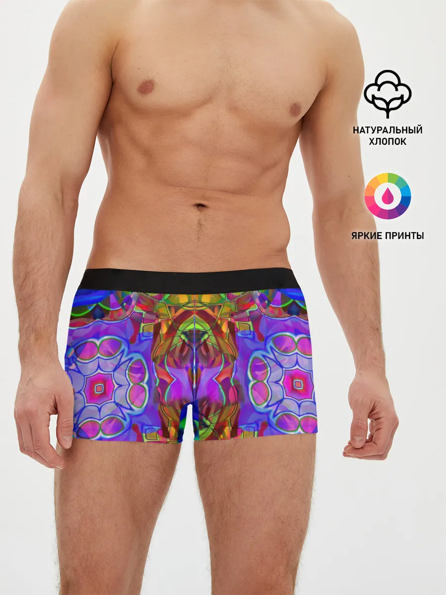 Мужские трусы боксеры / Психоделика / Абстракция