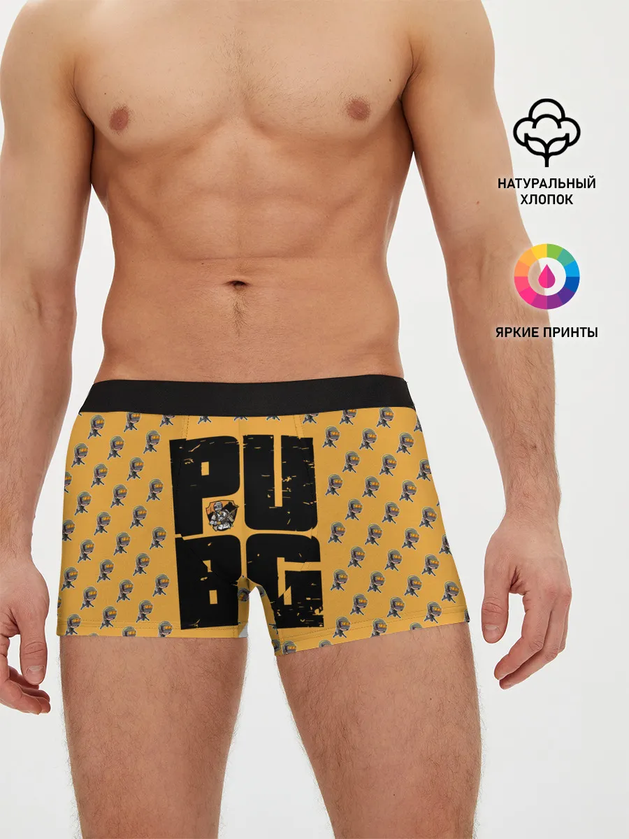 Мужские трусы боксеры / PUBG PATTERN | ПУБГ ПАТТЕРН
