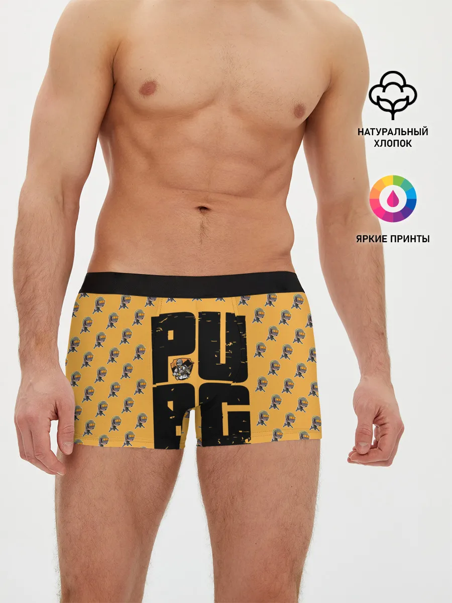 Мужские трусы боксеры / PUBG PATTERN | ПУБГ ПАТТЕРН