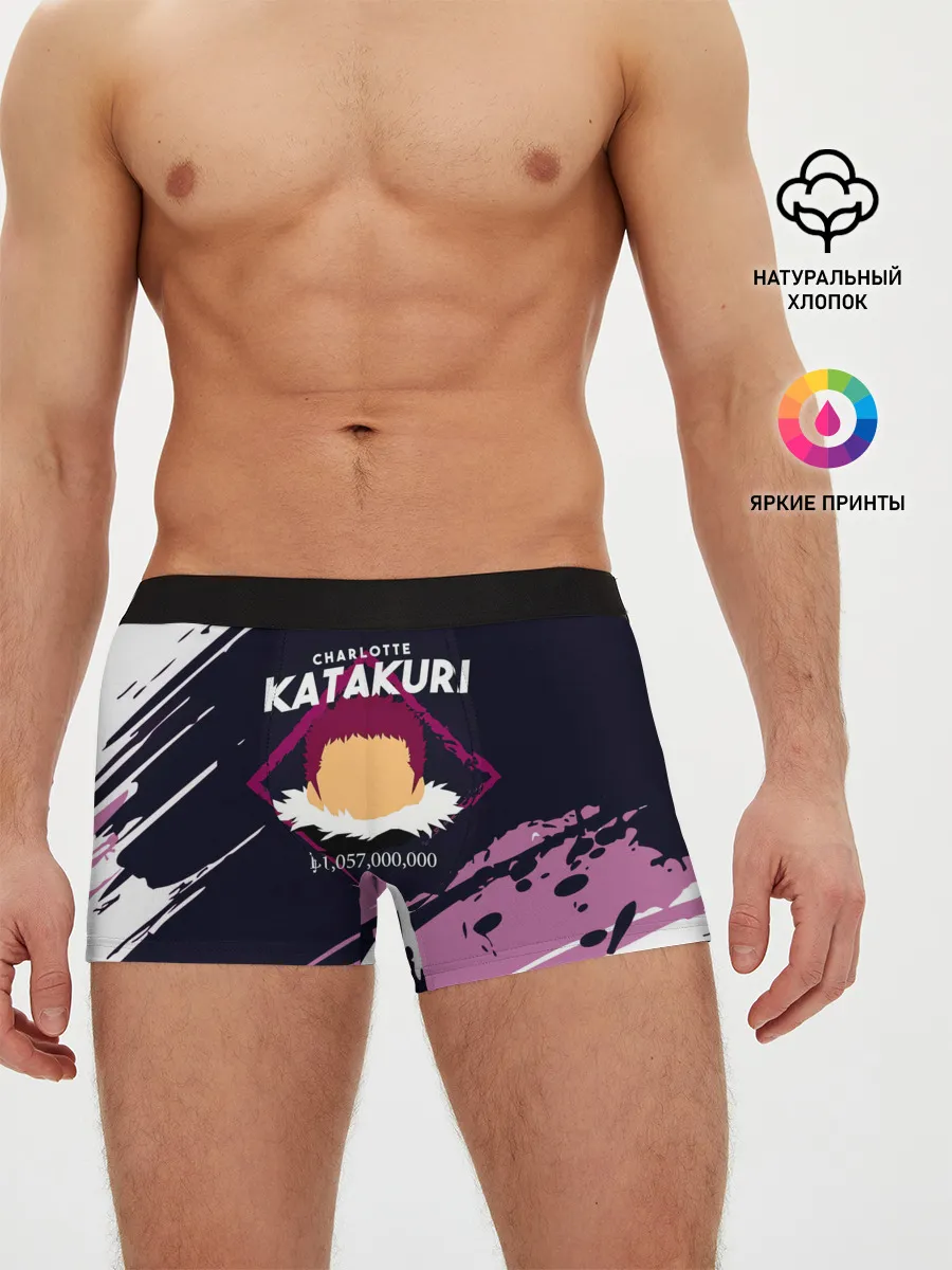 Мужские трусы боксеры / Шарлотта Катакури | One Piece