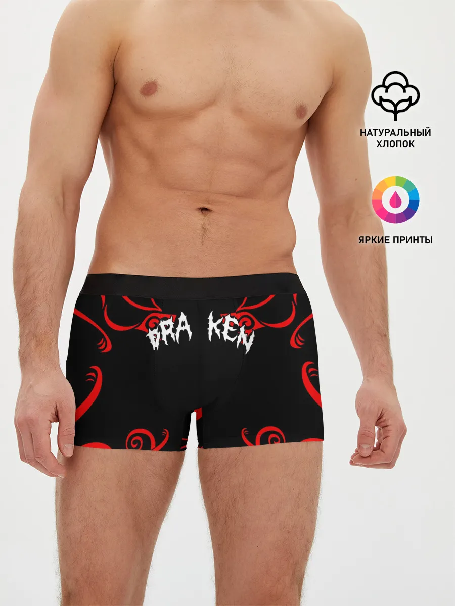 Мужские трусы боксеры / КЭН РЮГУДЗИ | ДРАКЕН