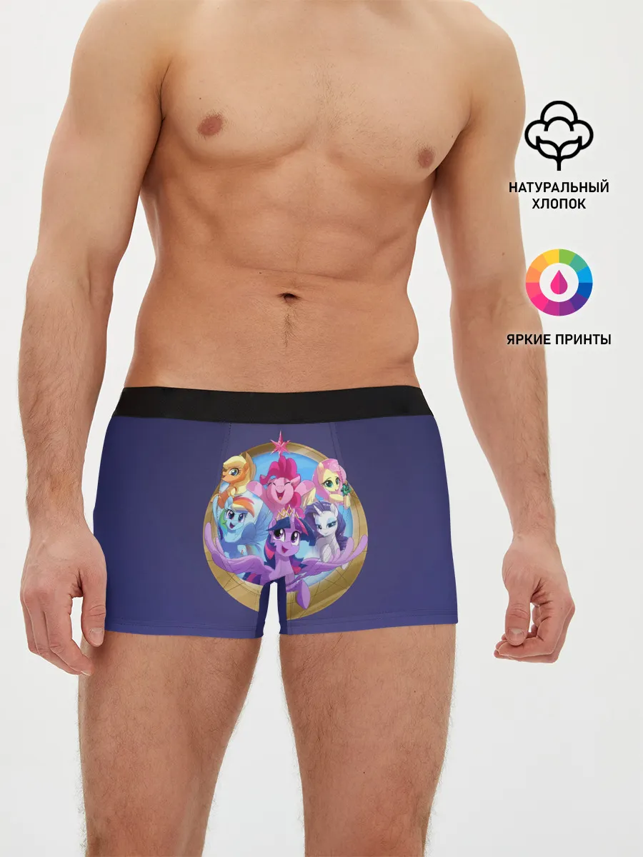 Мужские трусы боксеры / Pony team