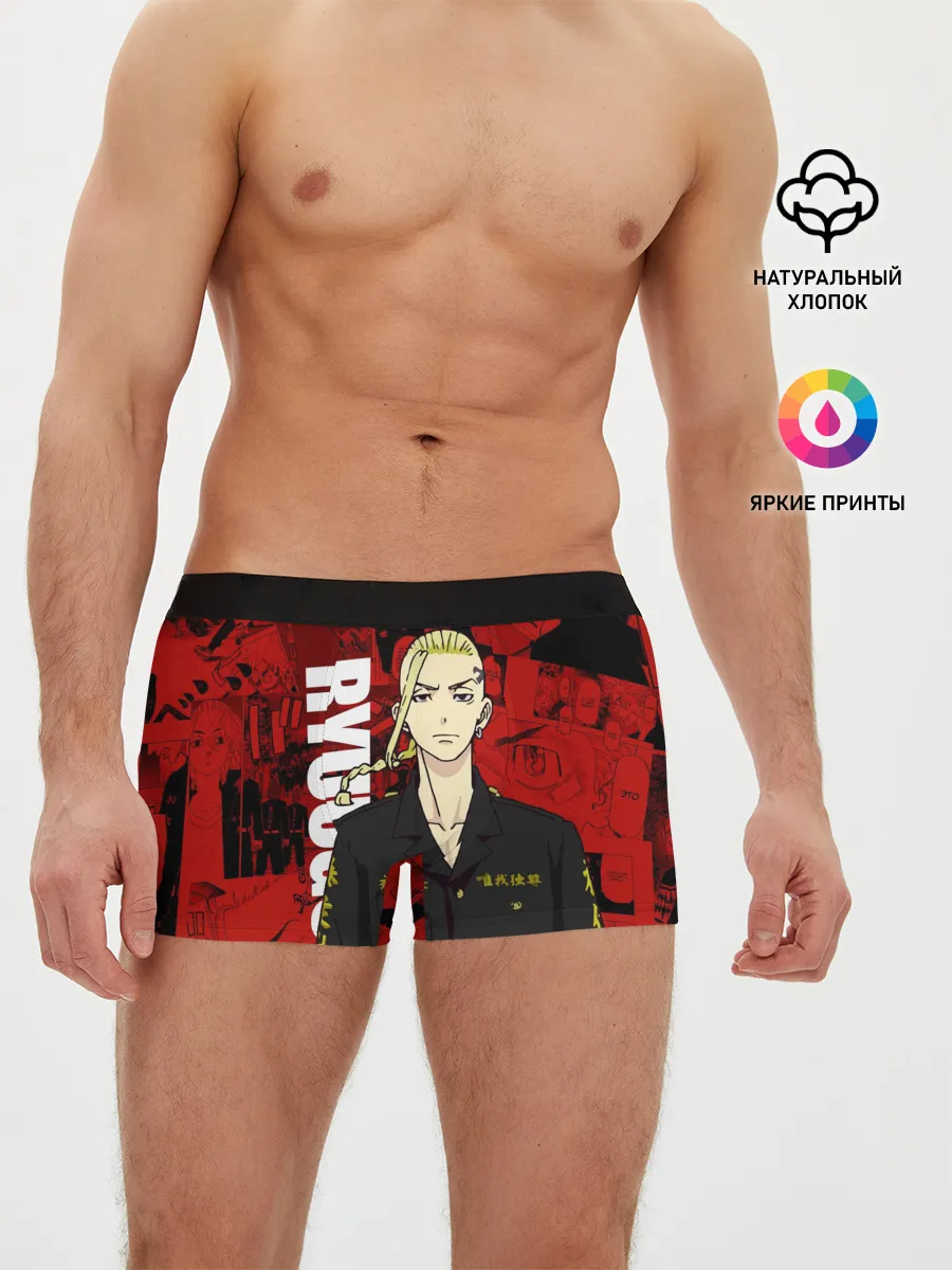 Мужские трусы боксеры / Кэн Рюгудзи Токийские мстители