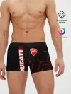 Мужские трусы боксеры / DUCATI / ДУКАТИ / MOTOSPORT