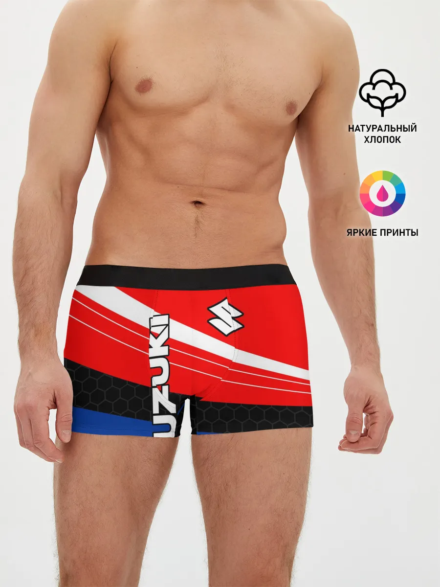 Мужские трусы боксеры / SUZUKI / СУЗУКИ / МОТОСПОРТ