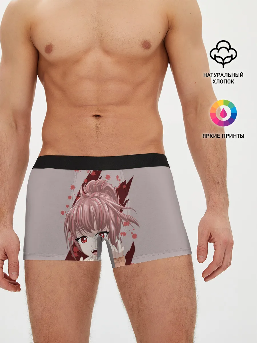 Мужские трусы боксеры / Аниме-вампир