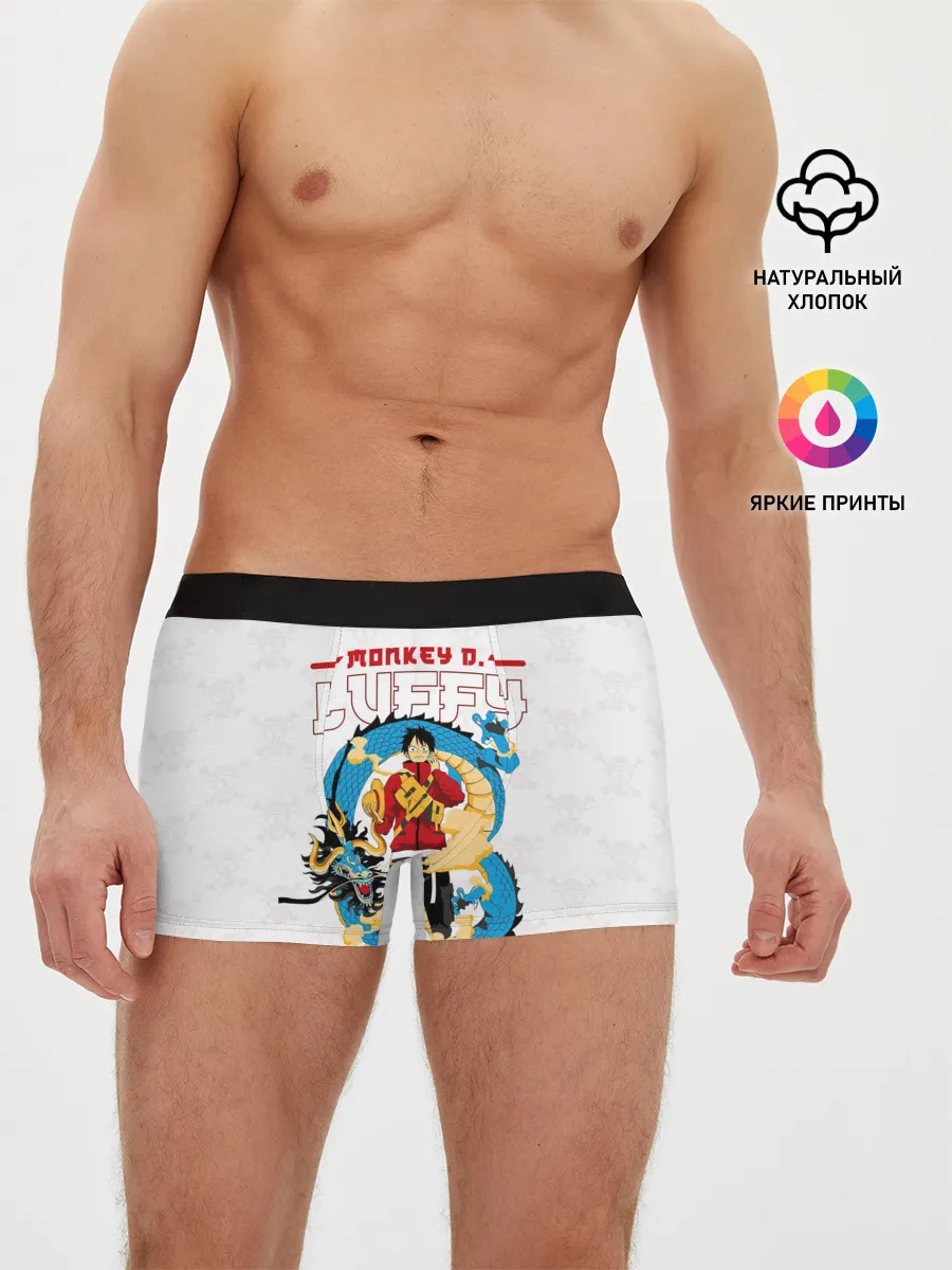 Мужские трусы боксеры / Дракон Манки Д. Луффи | One Piece