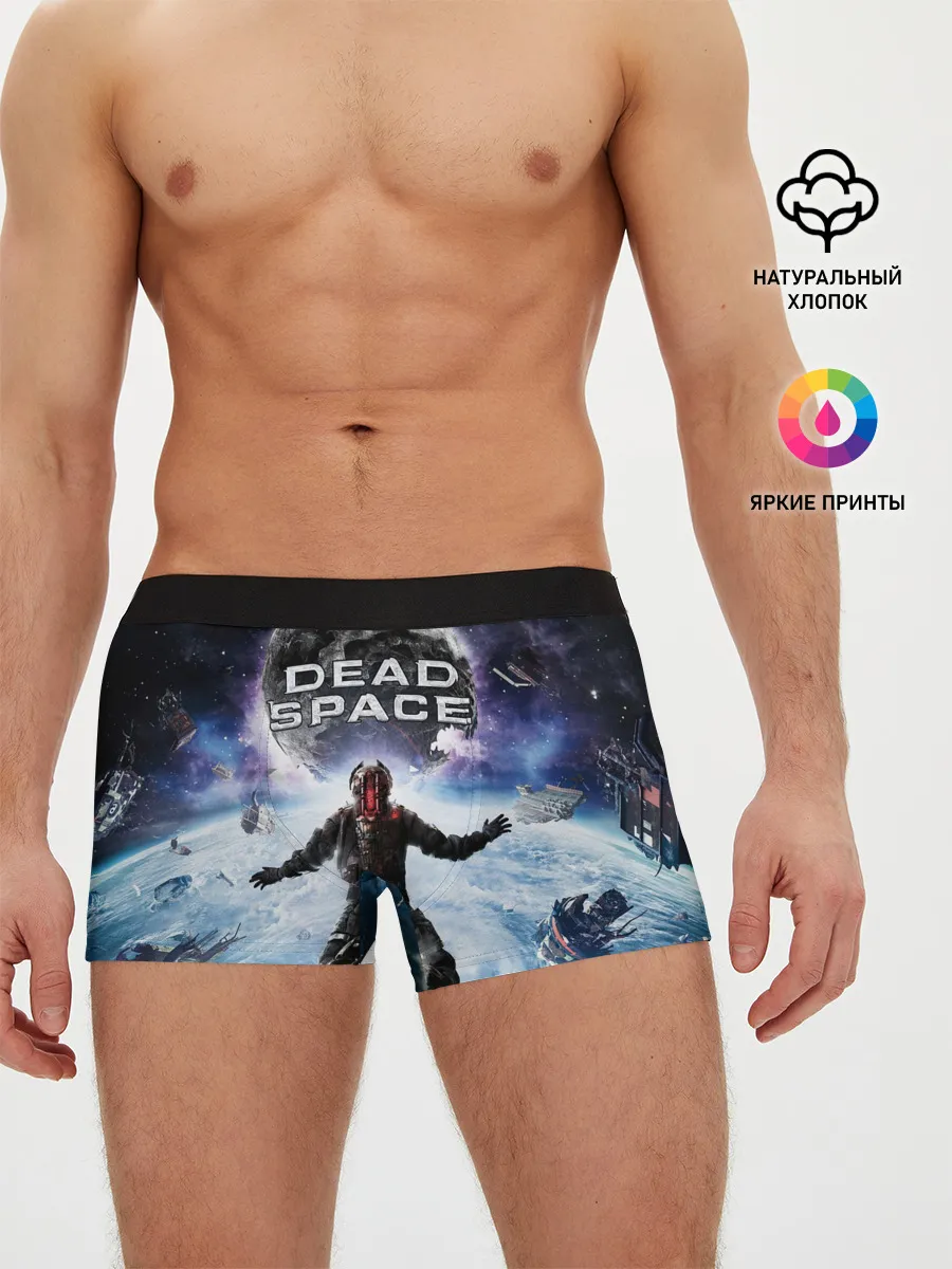 Мужские трусы боксеры / Айзек в мертвом космосе