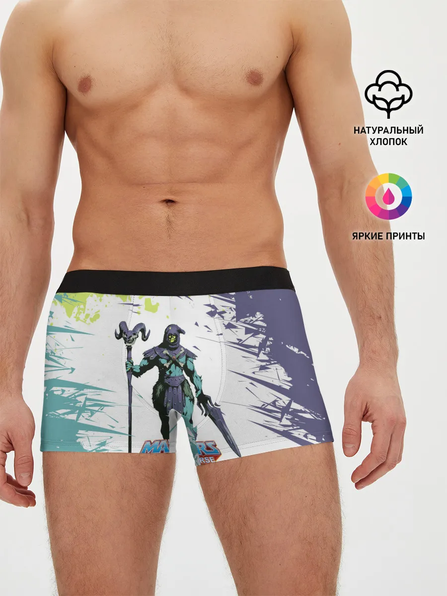 Мужские трусы боксеры / SKELETOR | СКЕЛЕТОР