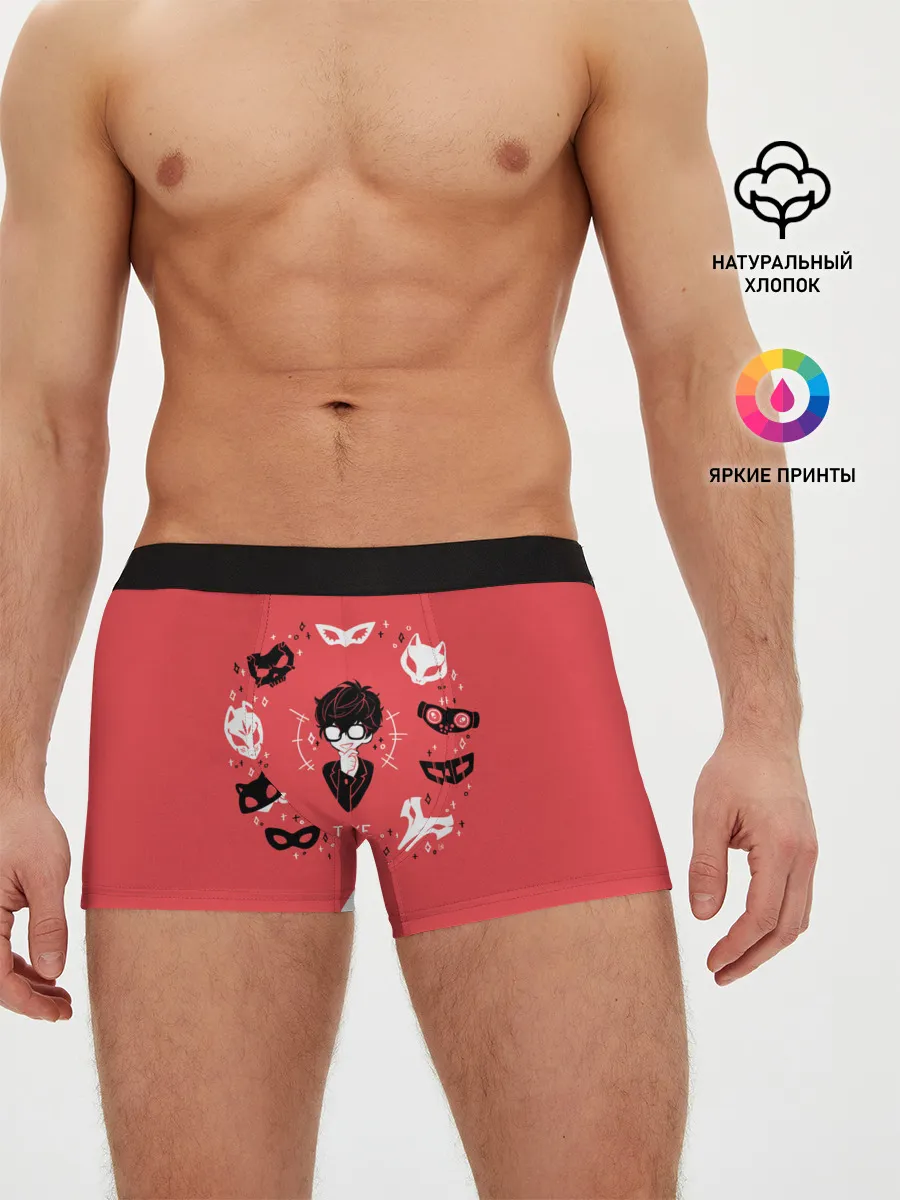 Мужские трусы боксеры / Take Your Time