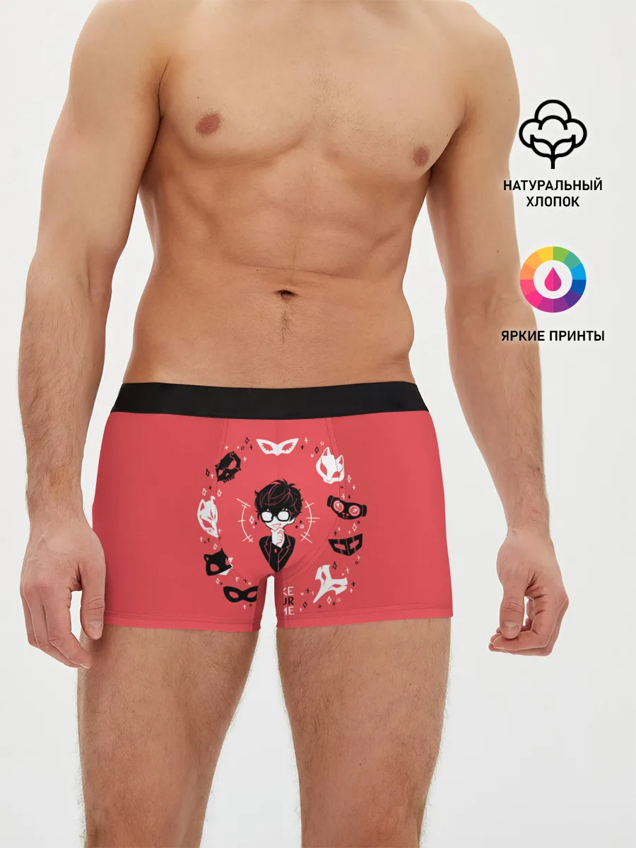 Мужские трусы боксеры / Take Your Time