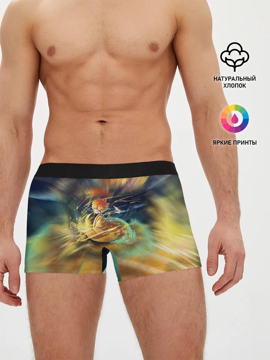 Мужские трусы боксеры / ZENITSU | ЗЕНИТСУ | DEMON SLAYER