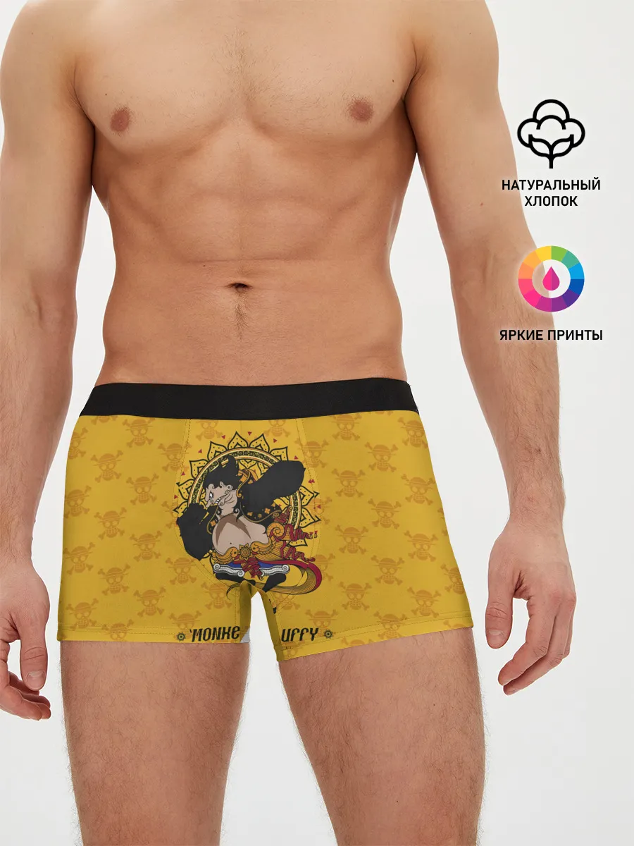 Мужские трусы боксеры / Резиновый Манки Д. Луффи One Piece
