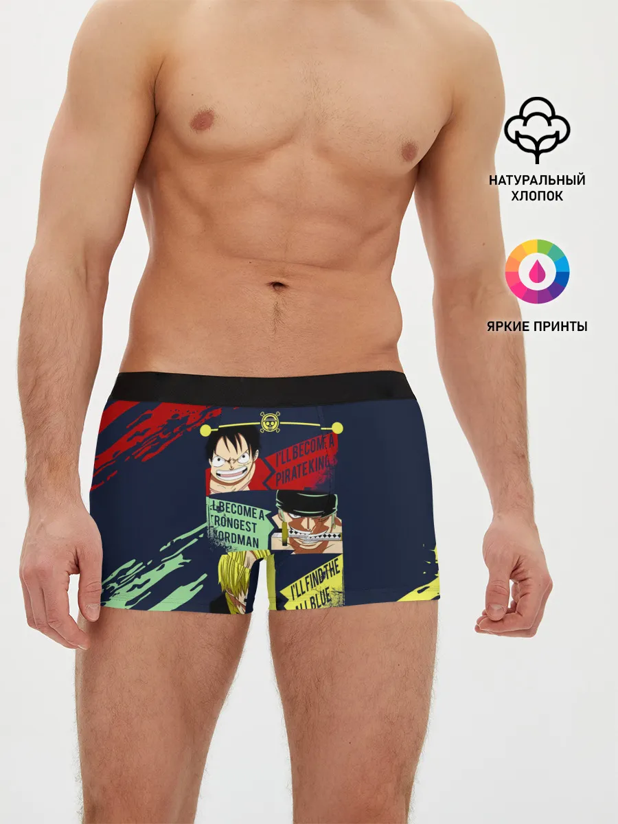 Мужские трусы боксеры / Луффи, Зоро и Санджи One Piece