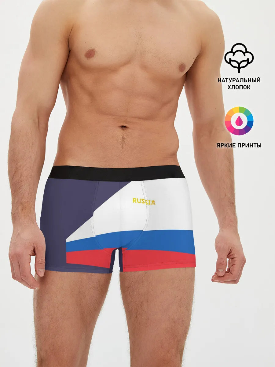 Мужские трусы боксеры / Токио 2021 Форма России