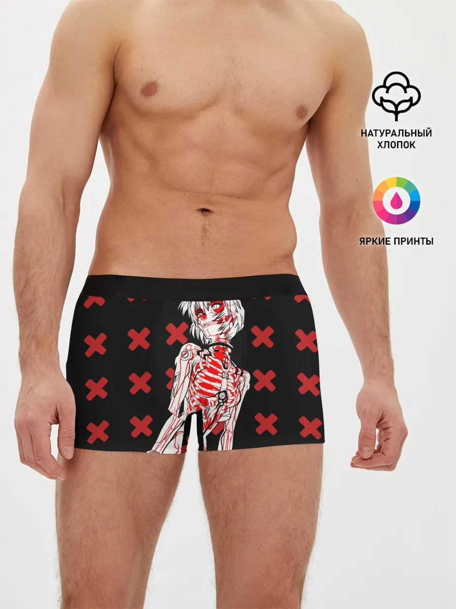 Мужские трусы боксеры / Ева 00 Аянами Рей в X Ray
